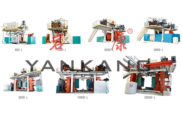 中空吹塑機(jī)生產(chǎn)廠家
